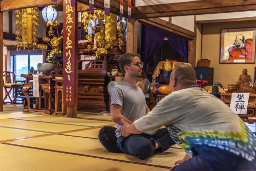 Introduction to meditation or zazen at Zensho-ji Temple, Gifu Prefecture, Japan