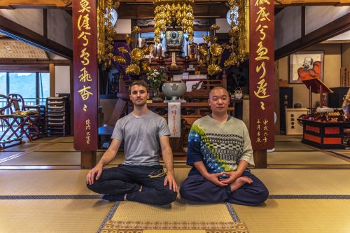 Introduction to meditation or zazen at Zensho-ji Temple, Gifu Prefecture, Japan