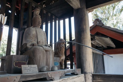 Shrine of Aoi Aso in Hitoyoshi, Kumamoto Prefecture, Kyushu, Japan