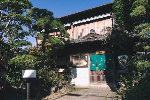 Kajiyamachi dori in Hitoyoshi, Kumamoto Prefecture, Kyushu, Japan