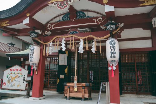 Sanctuary of Aguchi, having played a role in the life of Akiko Yosano, poet from Sakai, Osaka, Kinki region, Japan