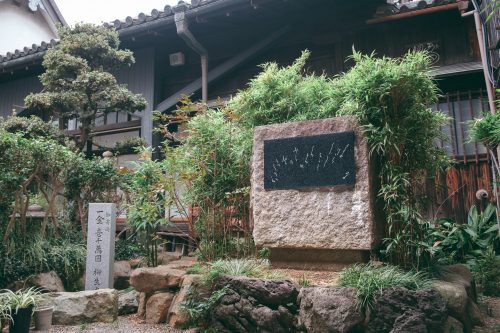Memorial to Shochuzan Kakuoji, temple of importance in the life of Akiko Yosano, poet from Sakai, Osaka, Kinki region, Japan