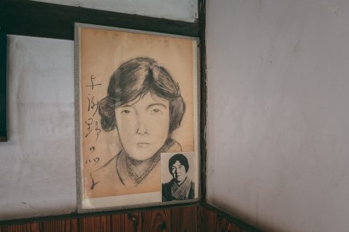 Portrait of Akiko Yosano, poet from Sakai, Osaka, Kinki Region, Japan