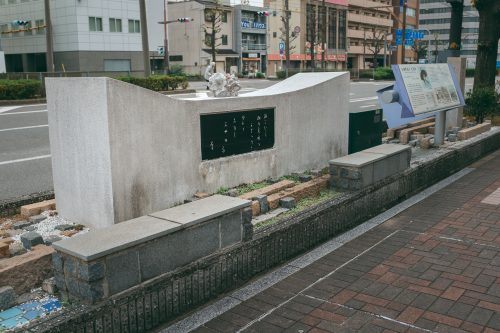 Memorial to the site of the former home of Akiko Yosano, poetess from Sakai, Osaka, Kinki region, Japan