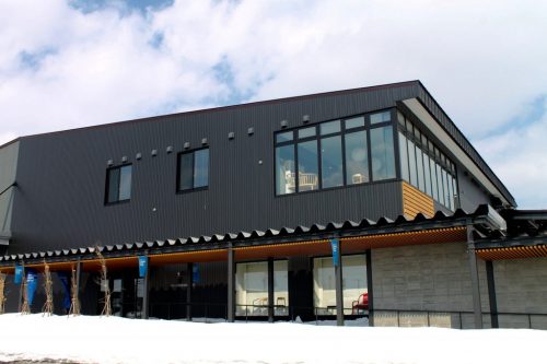 Bâtiment de l' Asahikawa Design Center, Hokkaido