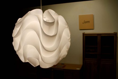 Lampe exposée à l' Asahikawa Design Center, Hokkaido