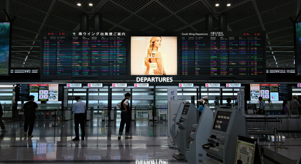 Narita à Tokyo. Photo : David Unsplash