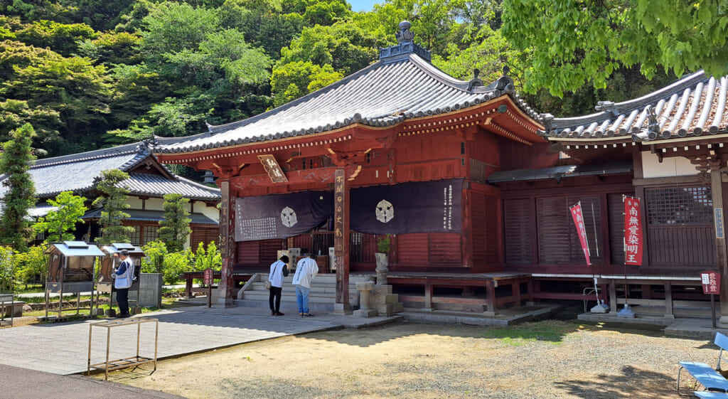 Société japonaise et famille