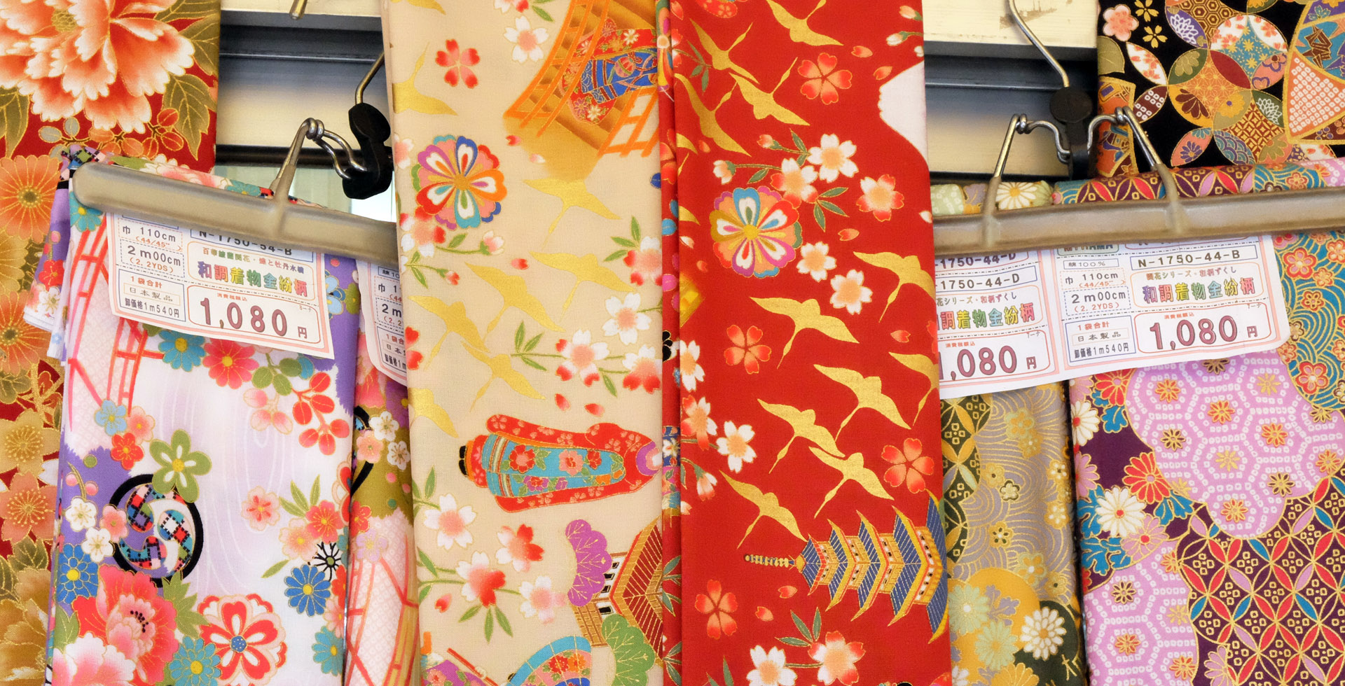 Les nombres en japonais : comment compter ?