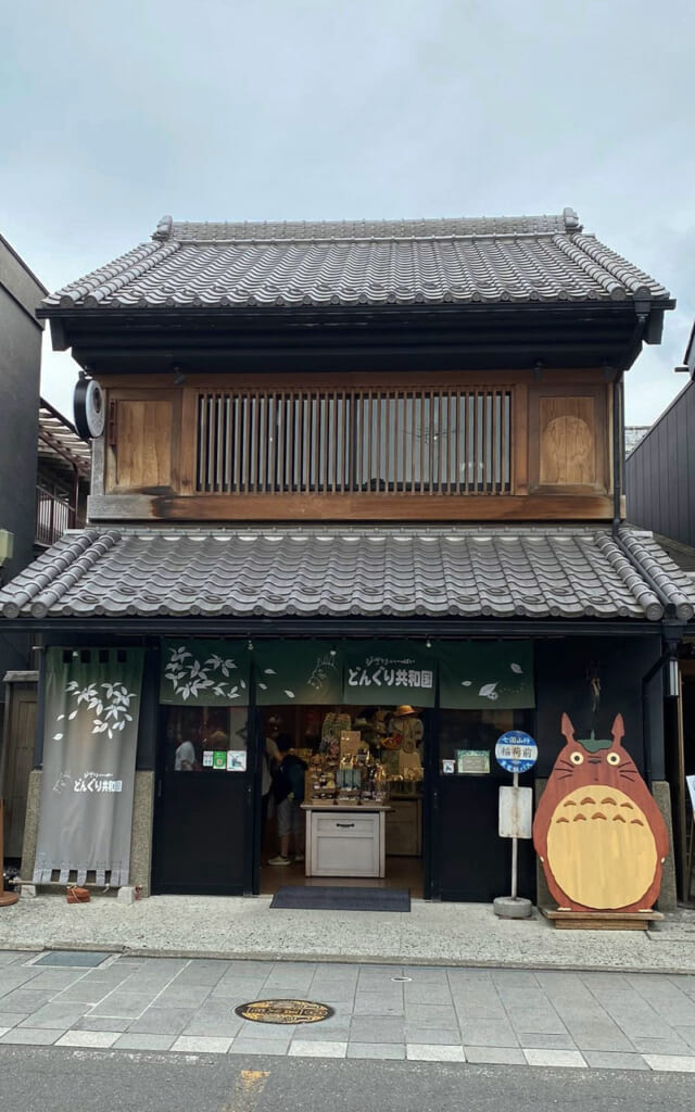 Magasin Ghibli au Japon