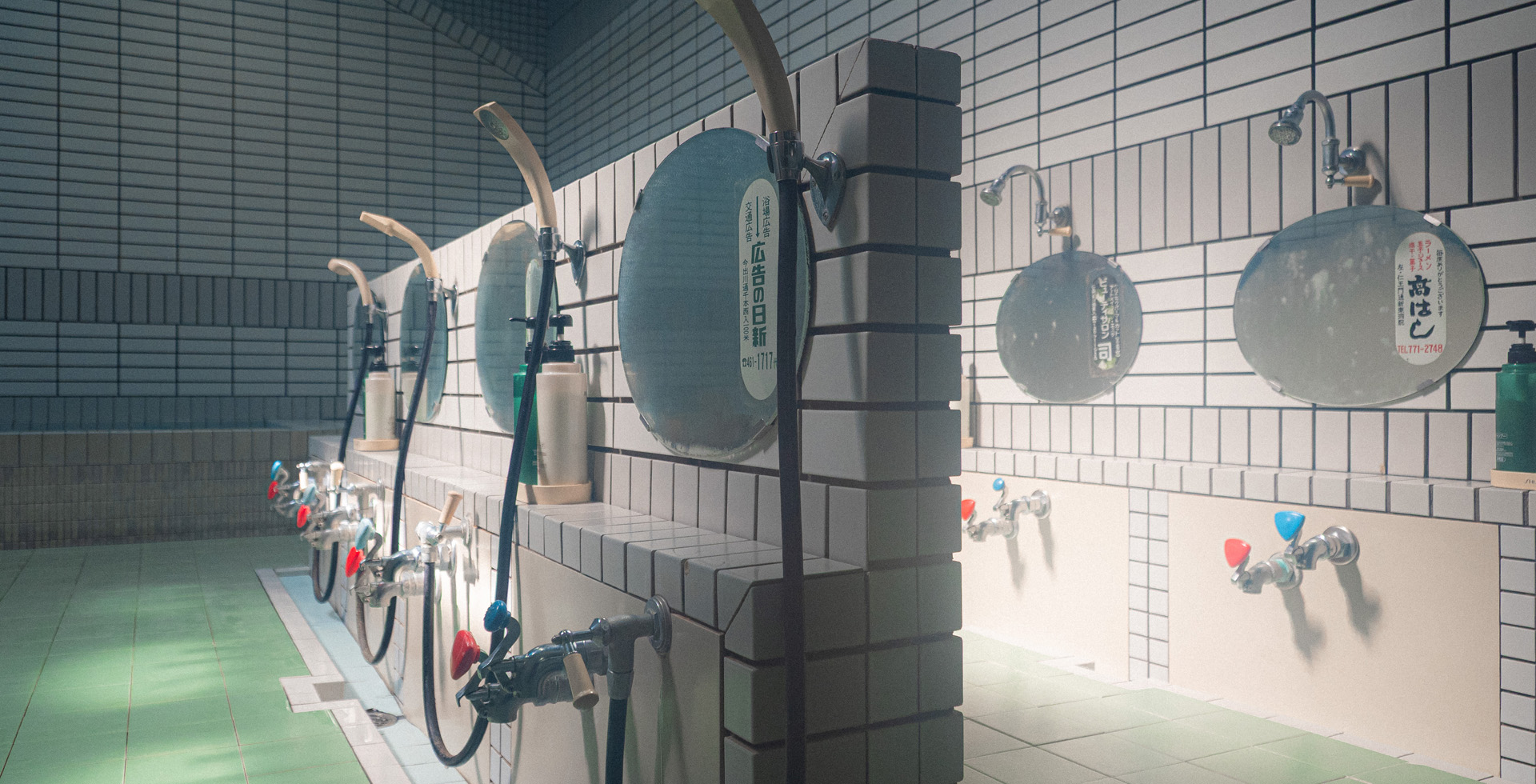 Ce que vous ratez à Kyoto si vous ne poussez pas la porte d’un sento