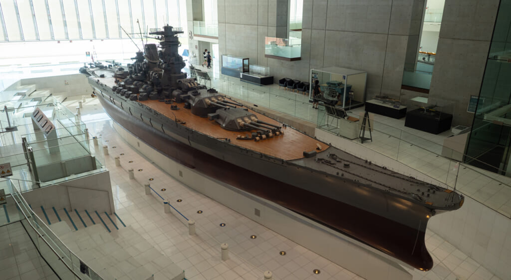 Le musée Yamato