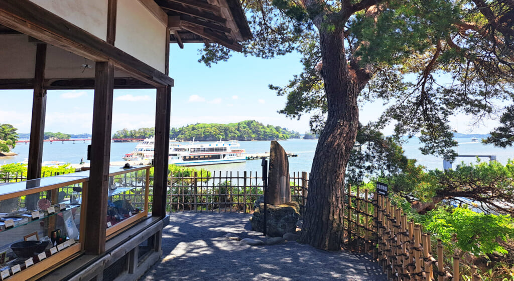 Vue depuis la maison de thé de Matsushima