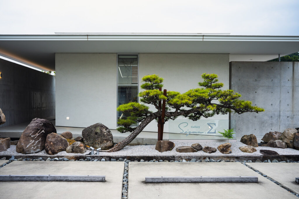 Extérieur du café à Arida