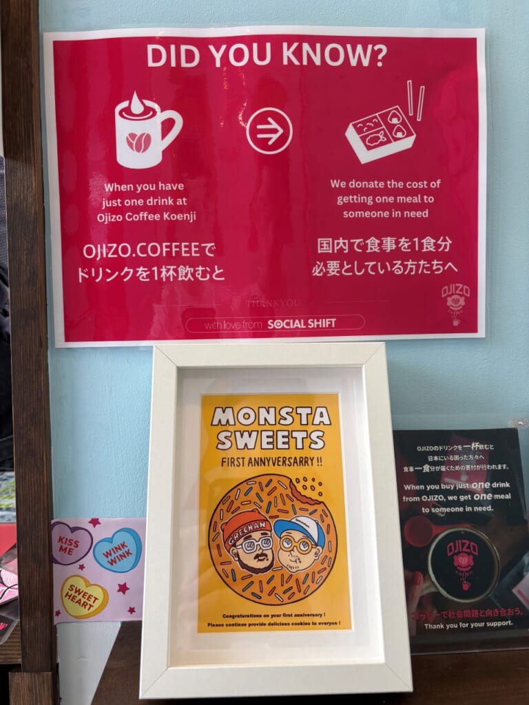 Ojizo Coffee à Koenji