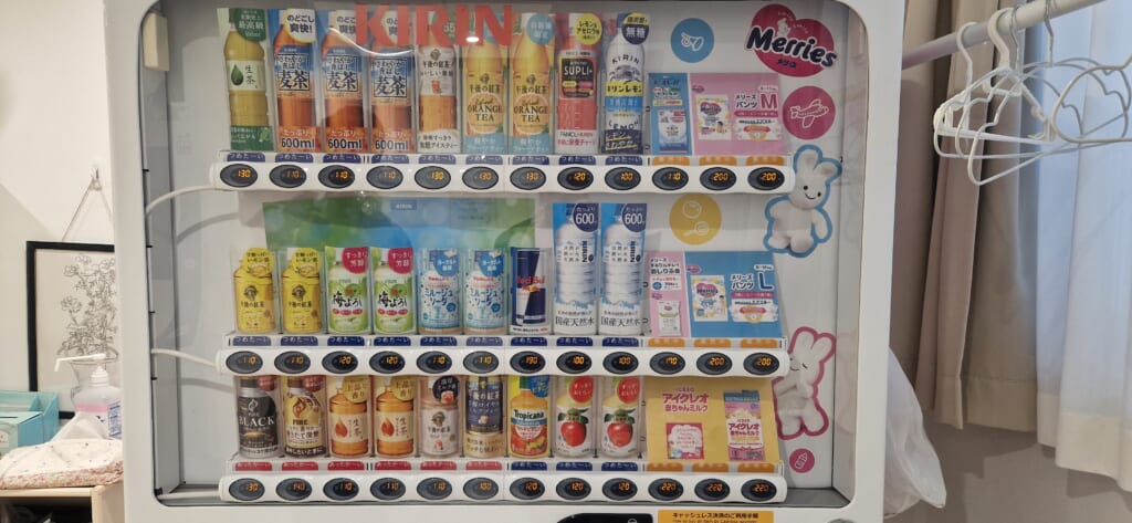 Distributeur à Tokyo