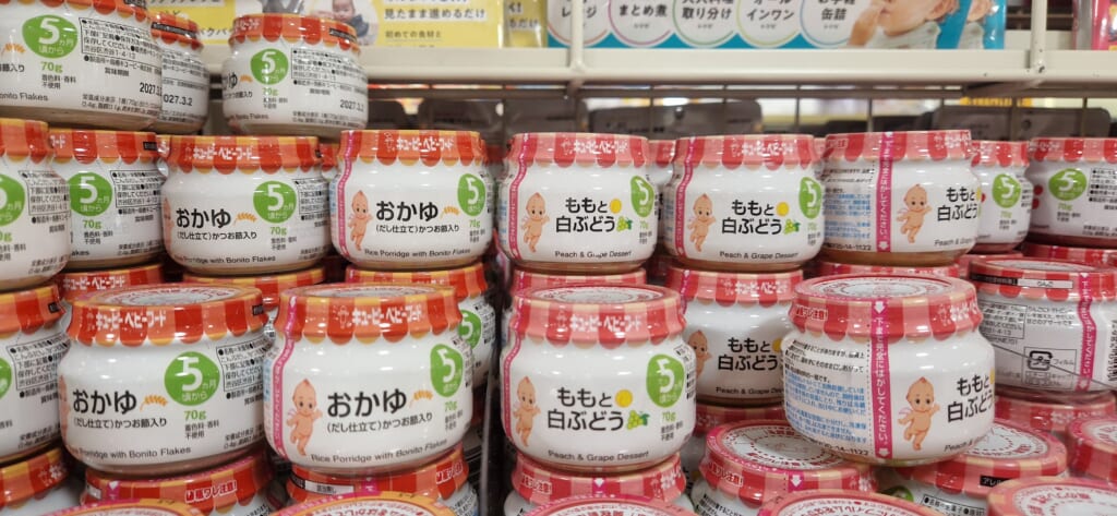 Alimentation pour nouveau-nés