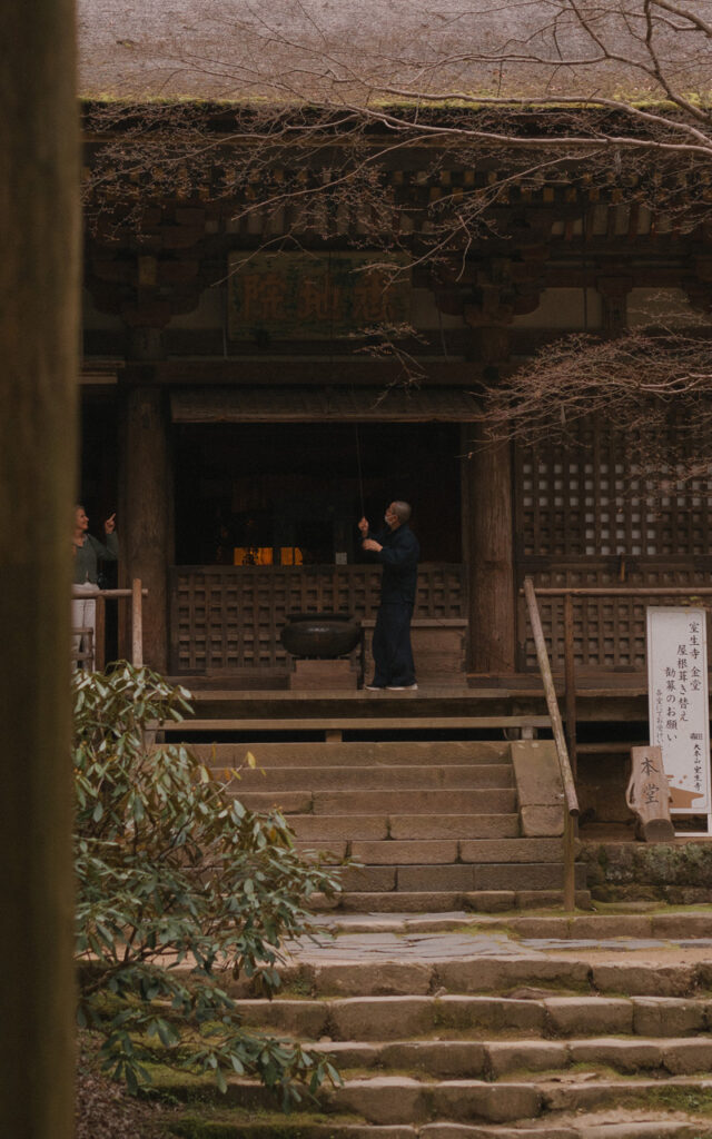 Quiétude au Muro-ji