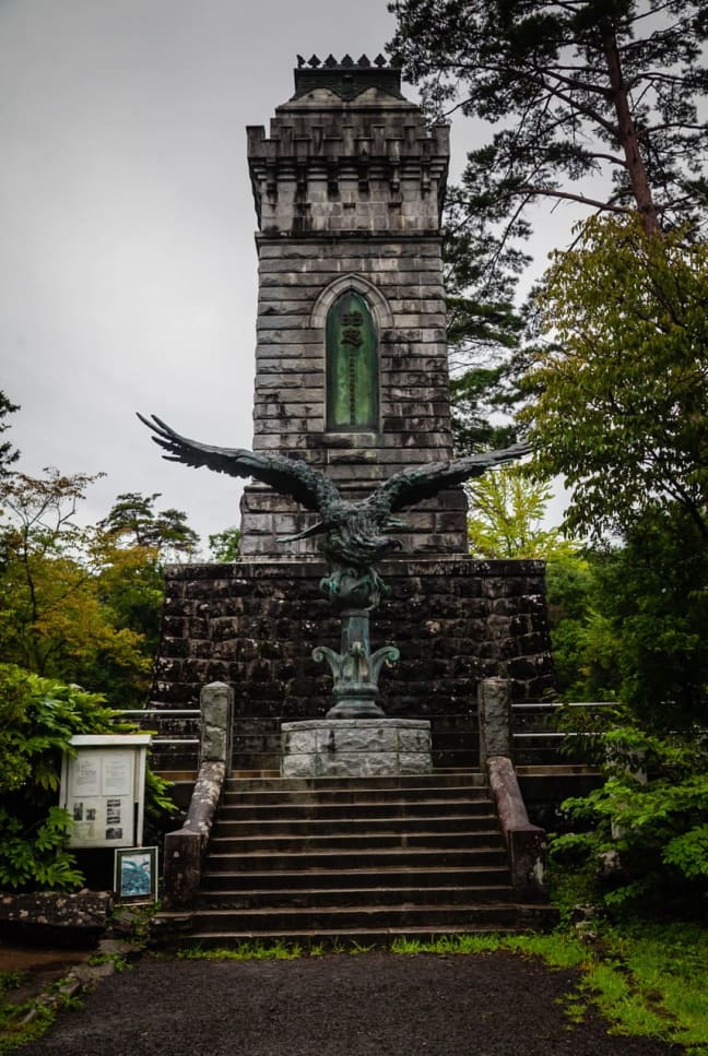 Le passé historique de la plus grande ville du Tohoku