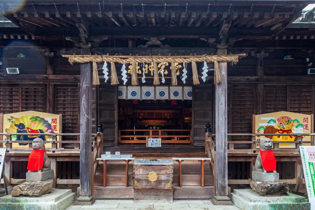 Sanctuaire Atago de Sendai