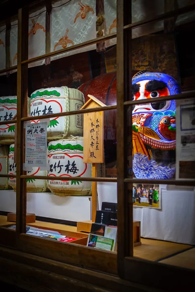 Ambiance dépaysante à Sendai