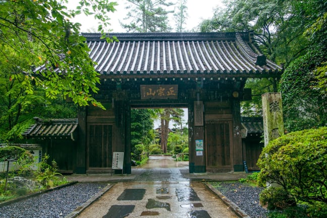Temple historique au Japon