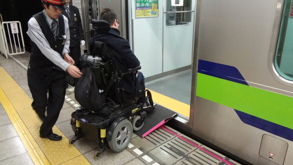 Train accessible PMR au Japon