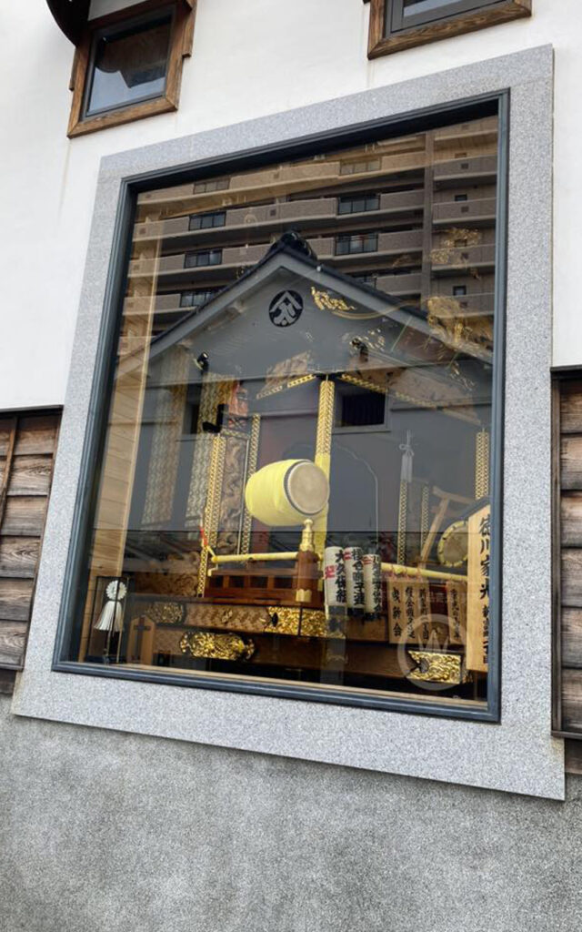 Le dashi depuis la vitre