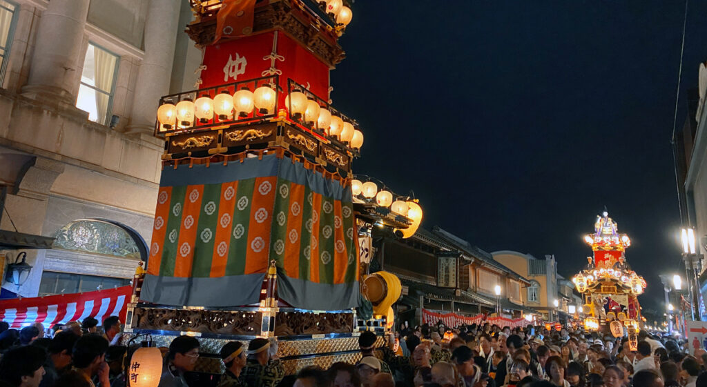 Kawagoe lors des festivités