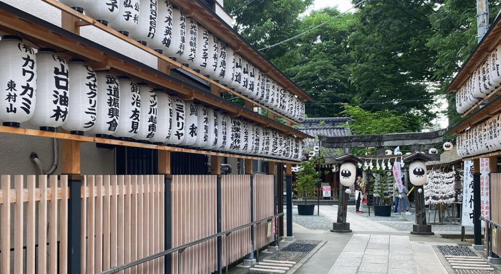 Le sanctuaire Hikawa Jinja