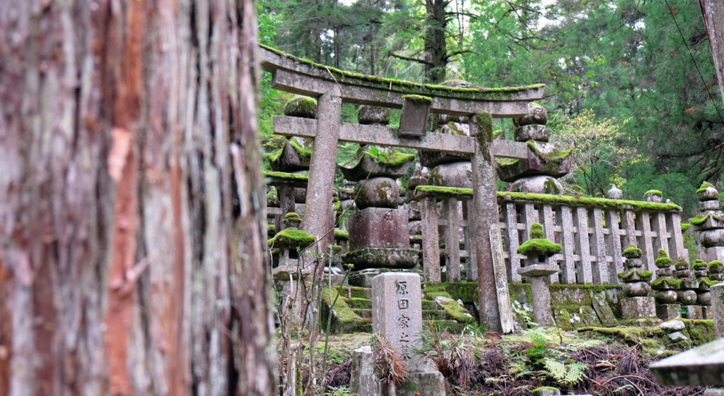 Okunoin à Koyasan