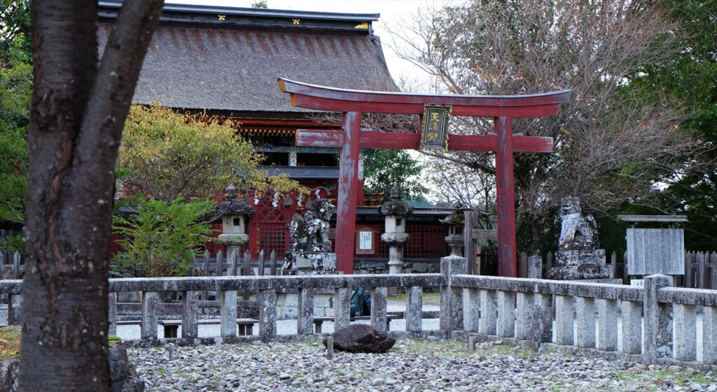 Temple Kinpusen-ji à Yoshino