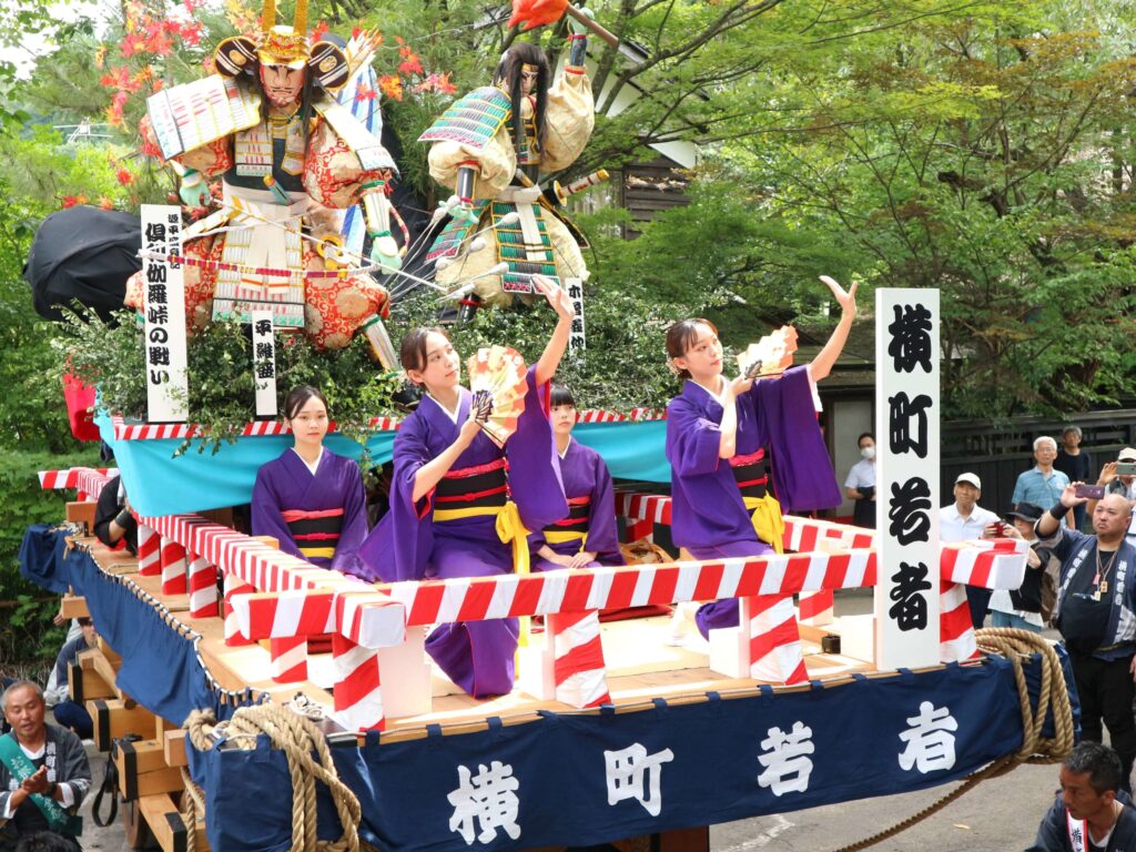 Festival de Kakunodate