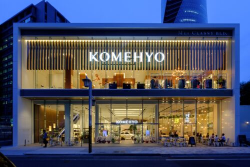 KOMEHYO : promouvoir la durabilité de pièces vintage intemporelles