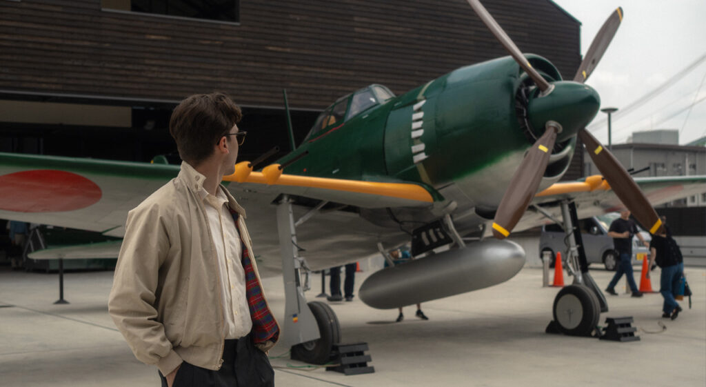 Uzurano à côté de Himeji