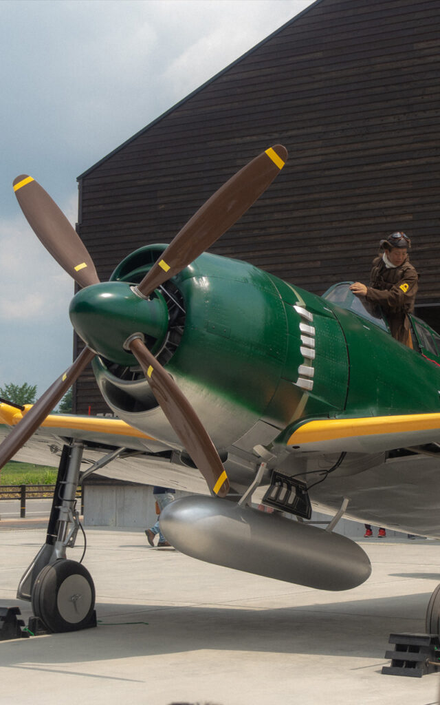 Uzurano airfield à Hyogo