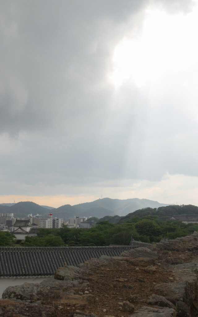 Panorama depuis le château