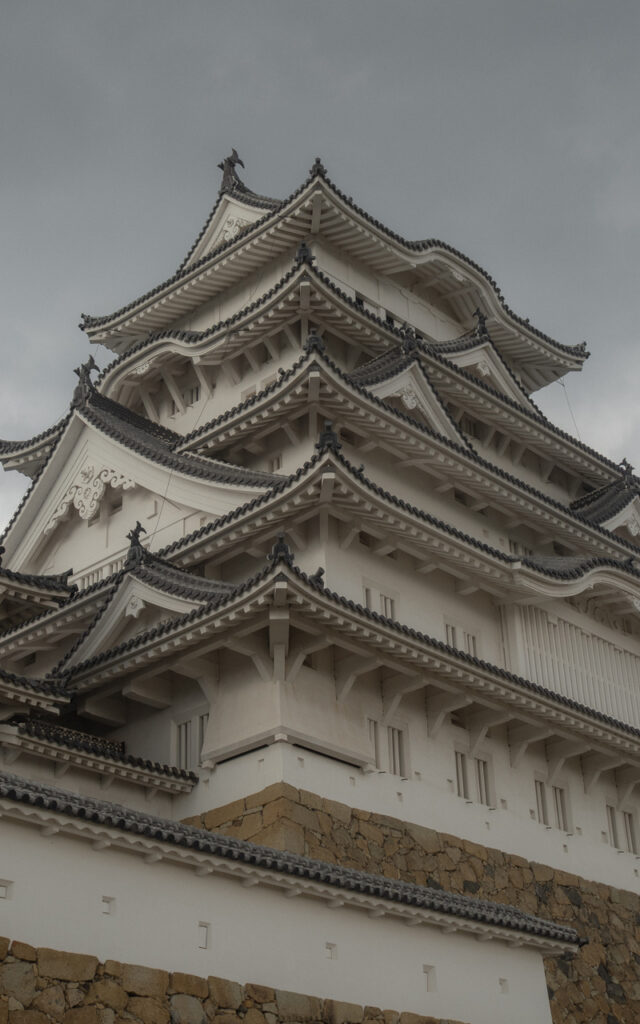 Balade dans la ville de Himeji