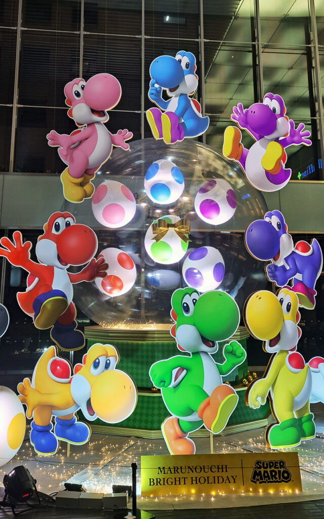 Evénement spécial Mario