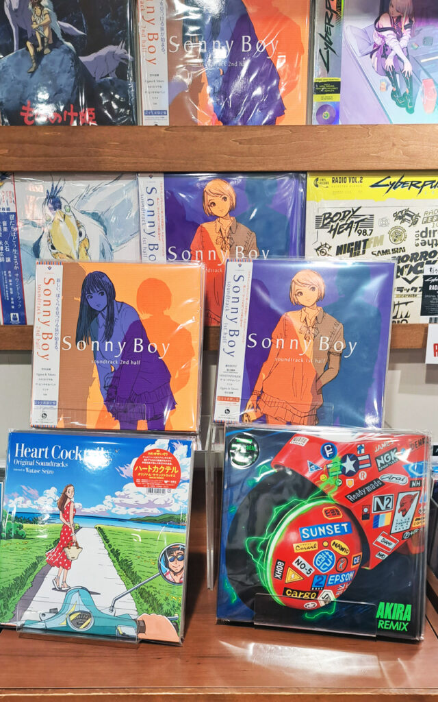 Les éditions japonaises de certains vinyles