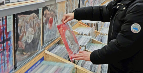 Shopping et divertissement