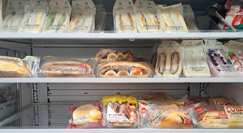 Konbini pour le lunch