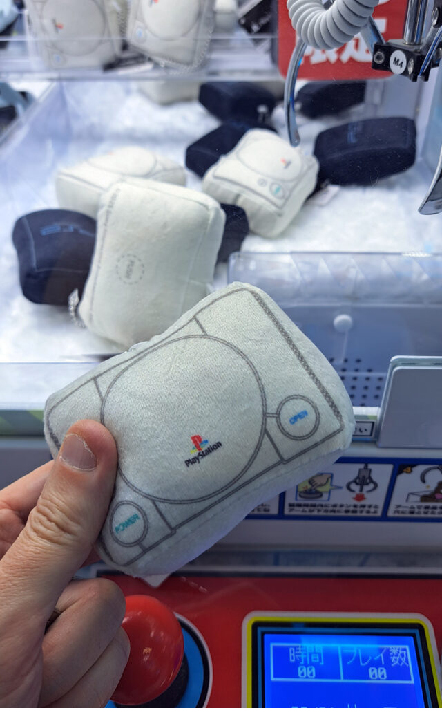 Game center à Tokyo