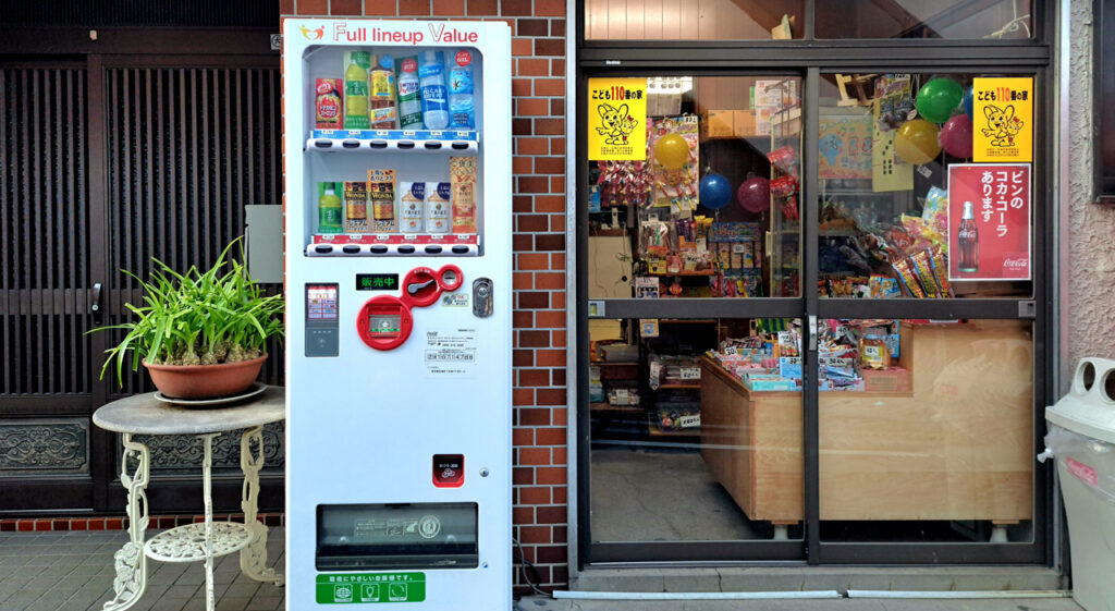 Dagashi-ya dans la capitale