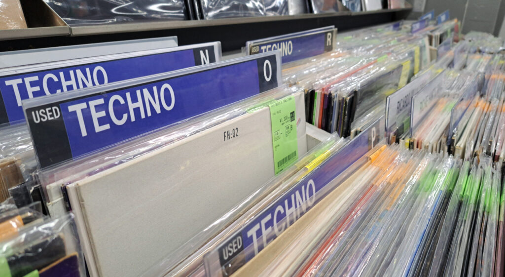 Chasse aux vinyles à Tokyo