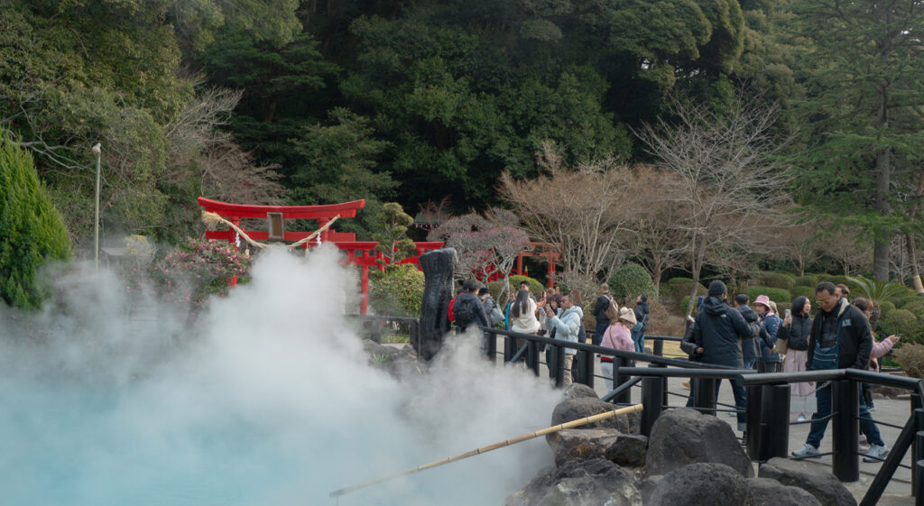 Beppu Hell au Japon