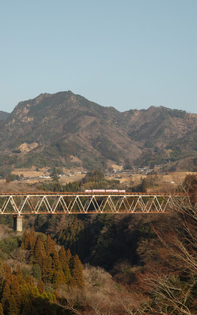 Takachiko Amaterasu Railway