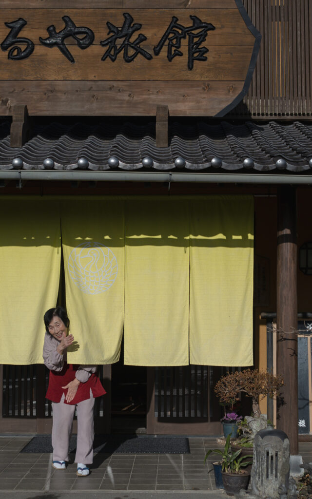 Hospitalité du Japon