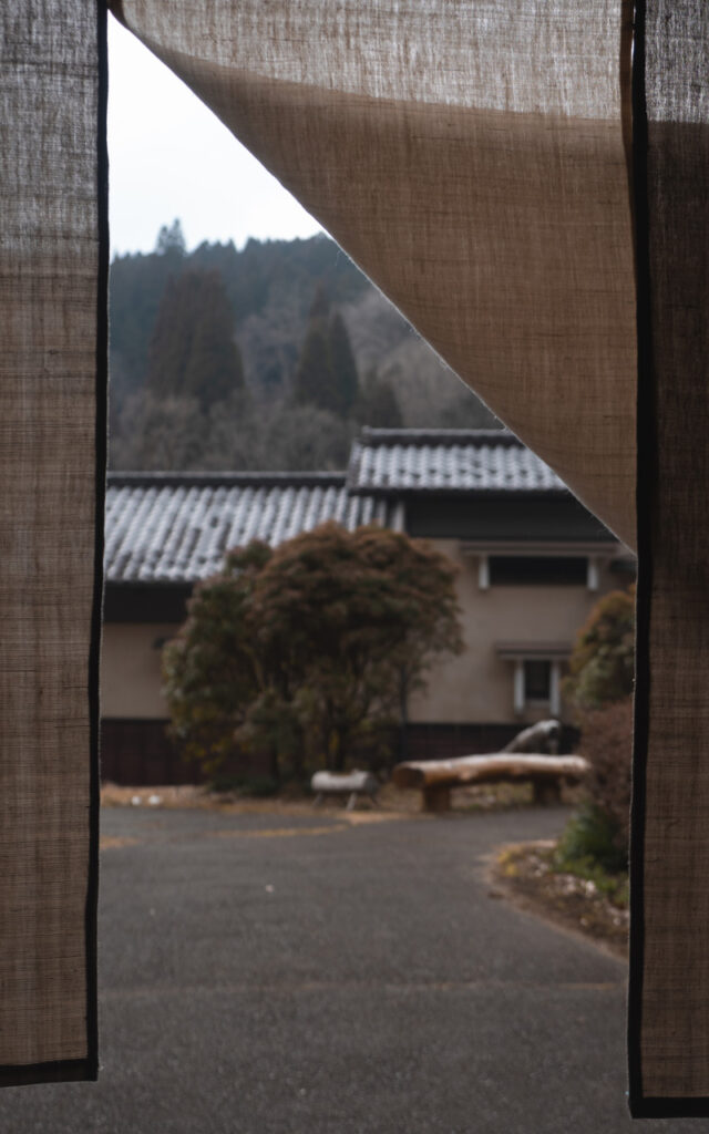 Zenzo Museum au Japon