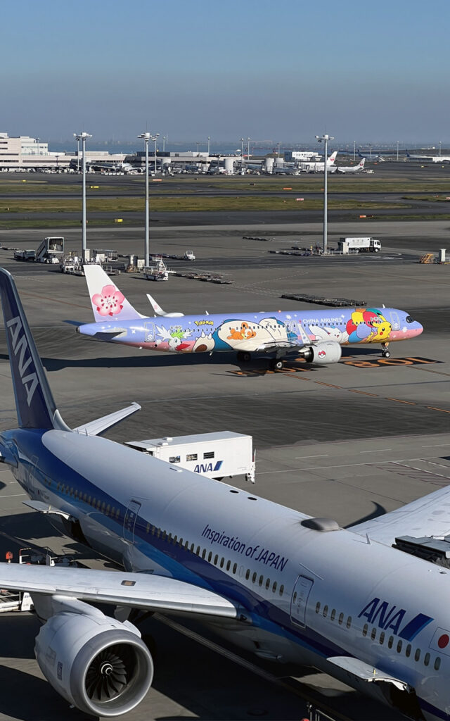 Vue depuis un observation decks